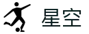 星空体育世界杯球员数据竞猜专区